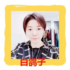 微信图片_20230804201129.jpg