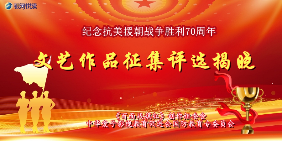 51miz-E1308363-F74B3DB6-3840x1920_副本.jpg