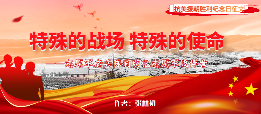 张林初.png