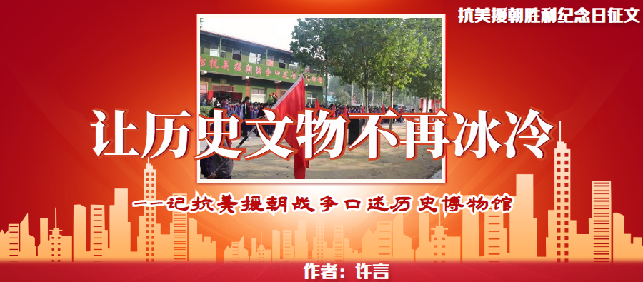 微信图片_20230828111531_1.png