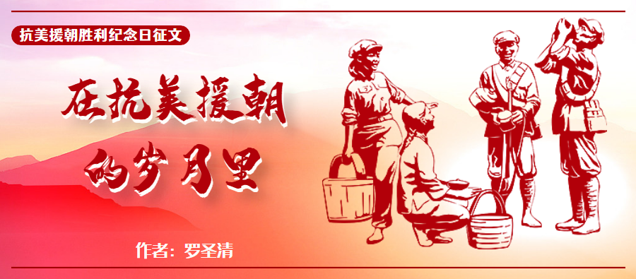 微信图片_20230828111530.png