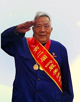微信图片_20230828170339_副本.png