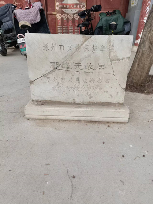 726670d85d325daad6d4d0b80de3095_副本.jpg