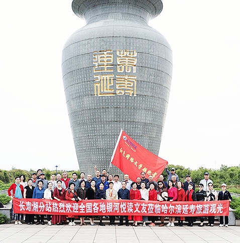 1694223964585920_副本.jpg