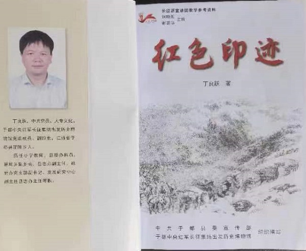 微信图片_20230908115750.jpg