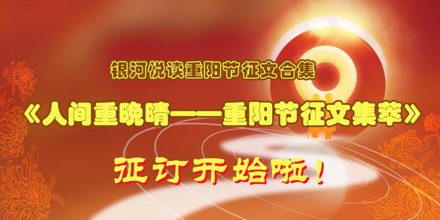 51miz-E1329295-100799F7-3840x1920_副本.jpg