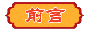 1697439207680031.png
