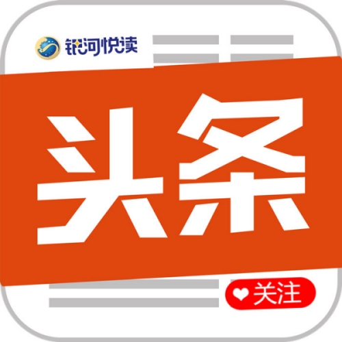1698168605121728_副本.jpg