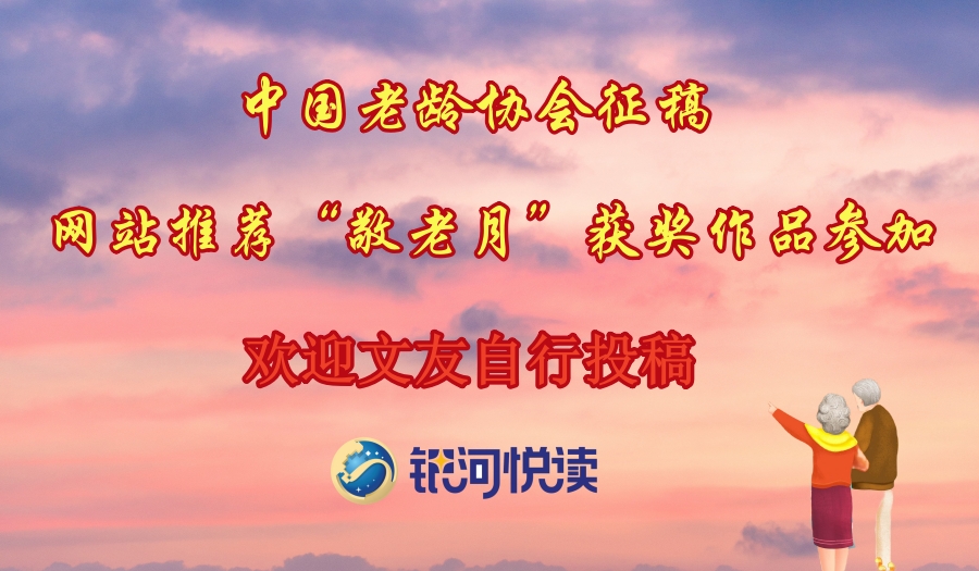 51miz-E1327199-D53D670E-3840x1919_副本.jpg