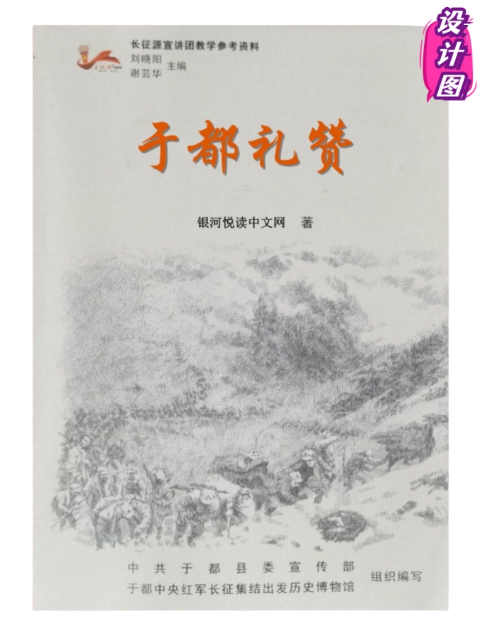 微信图片_20231105192014_副本_副本_副本.jpg
