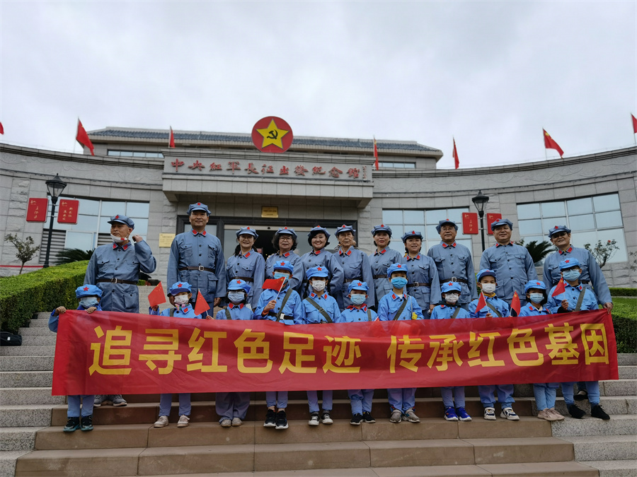 微信图片_20231104230405.jpg