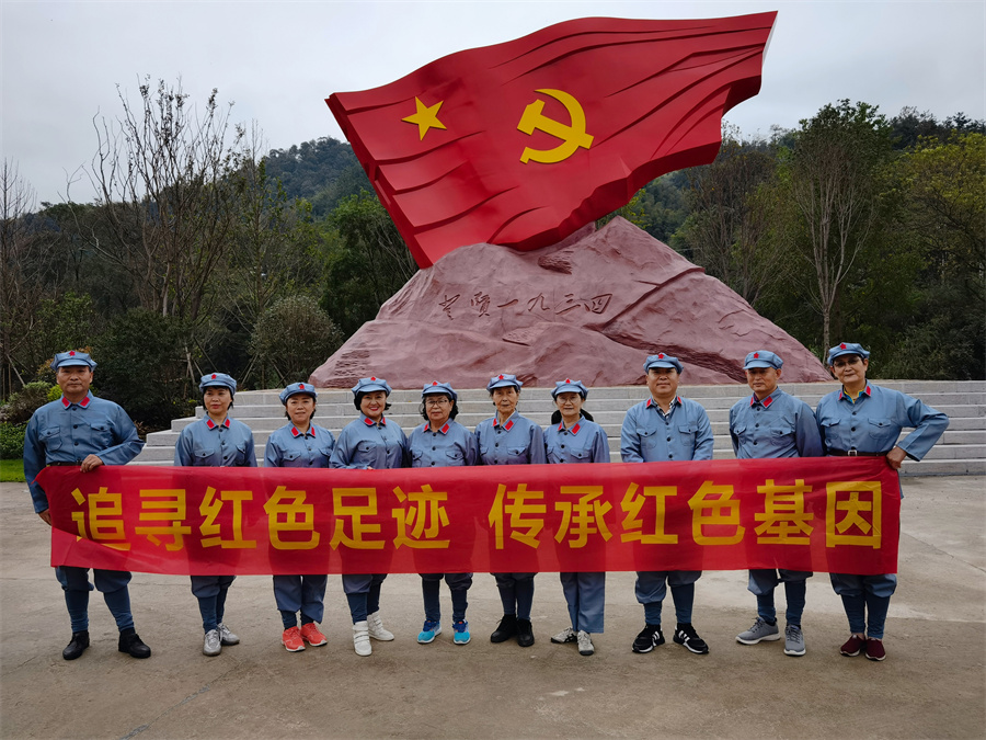 微信图片_20231104230454.jpg