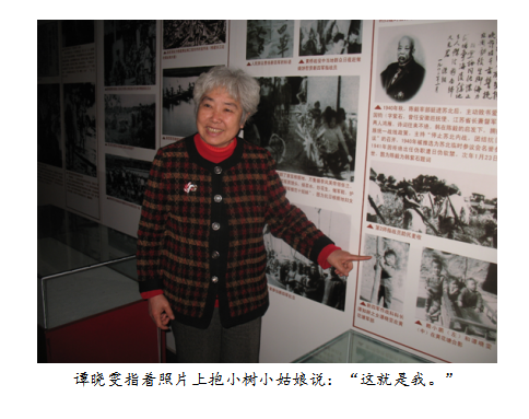 微信图片_20231115172328.png