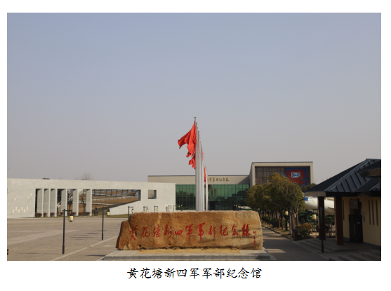 微信图片_20231115172442.png
