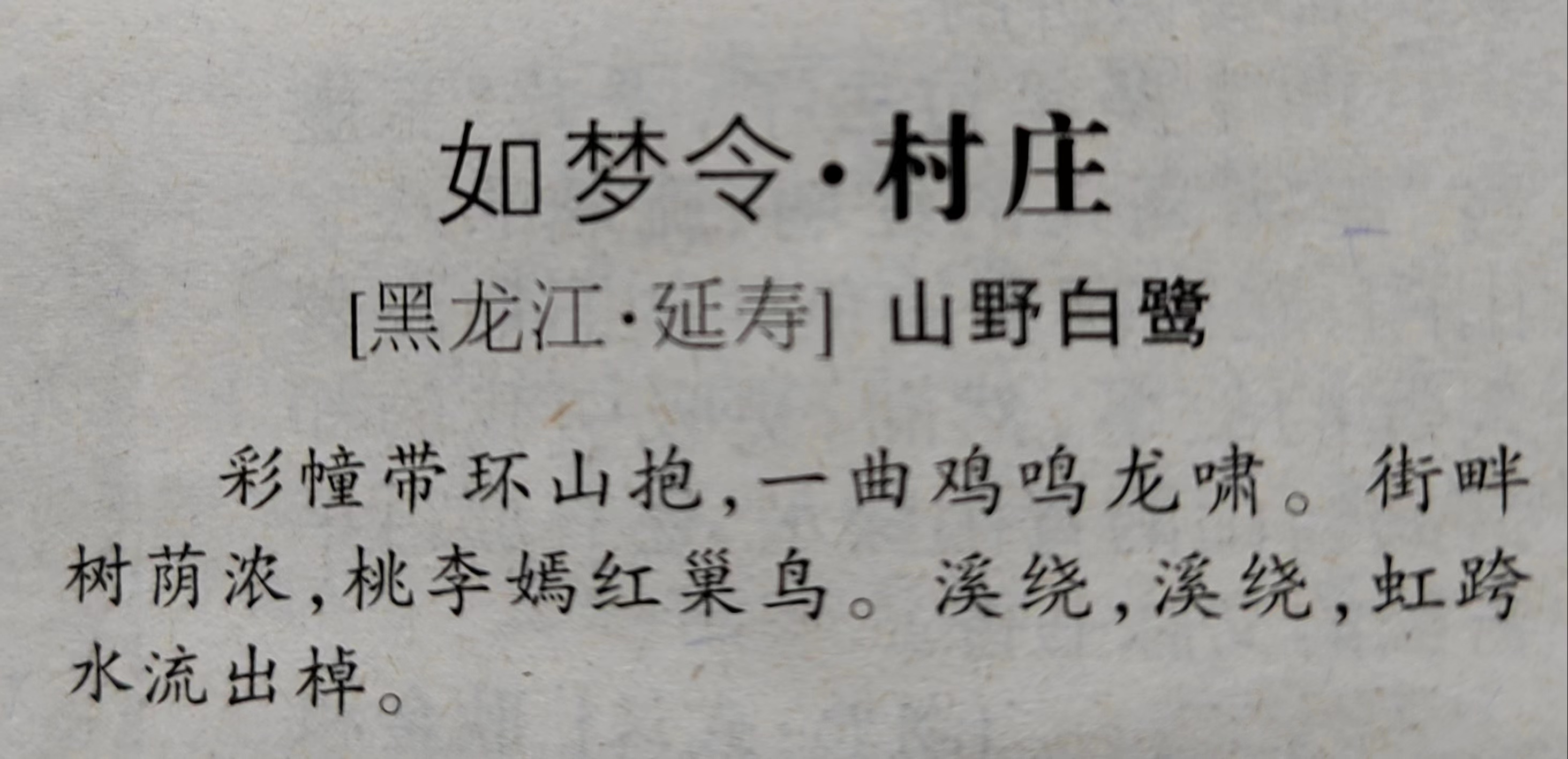 1700108459701418.jpg