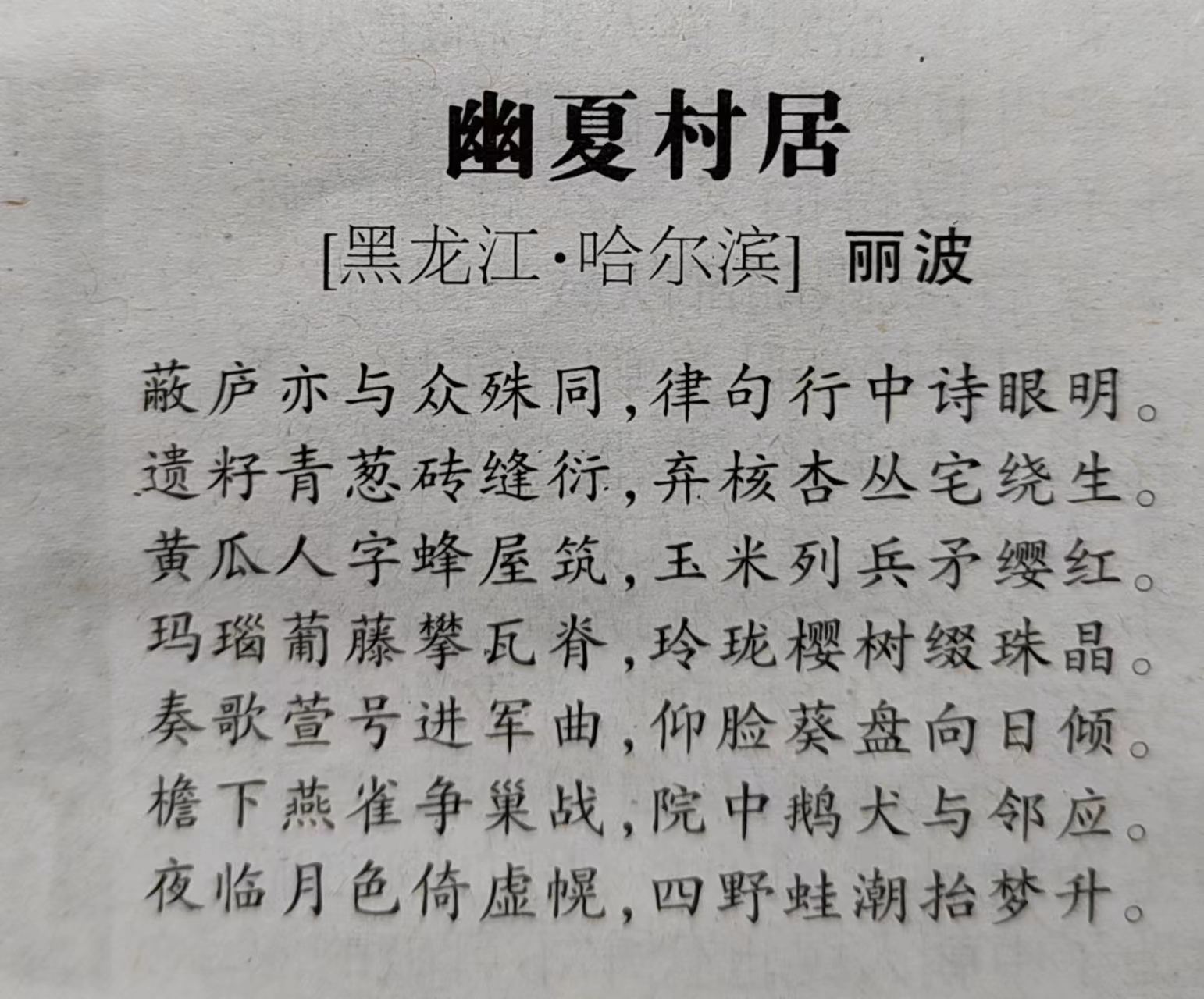 1700108763858010.jpg