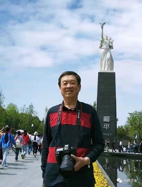 微信图片_20231117074648.jpg