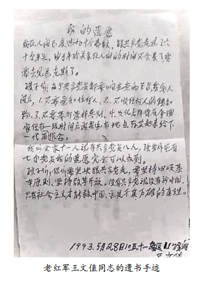 微信图片_20231118204840.png