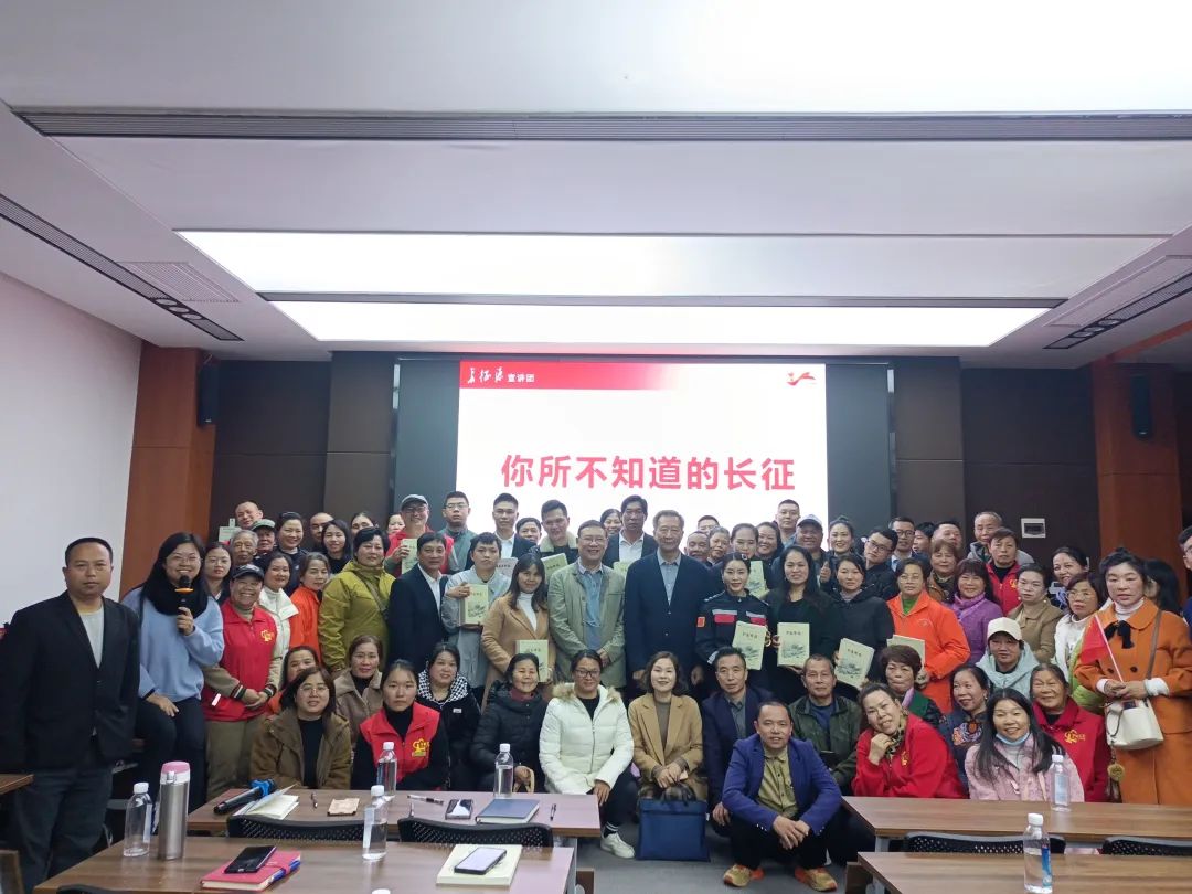 微信图片_20231119121343.jpg