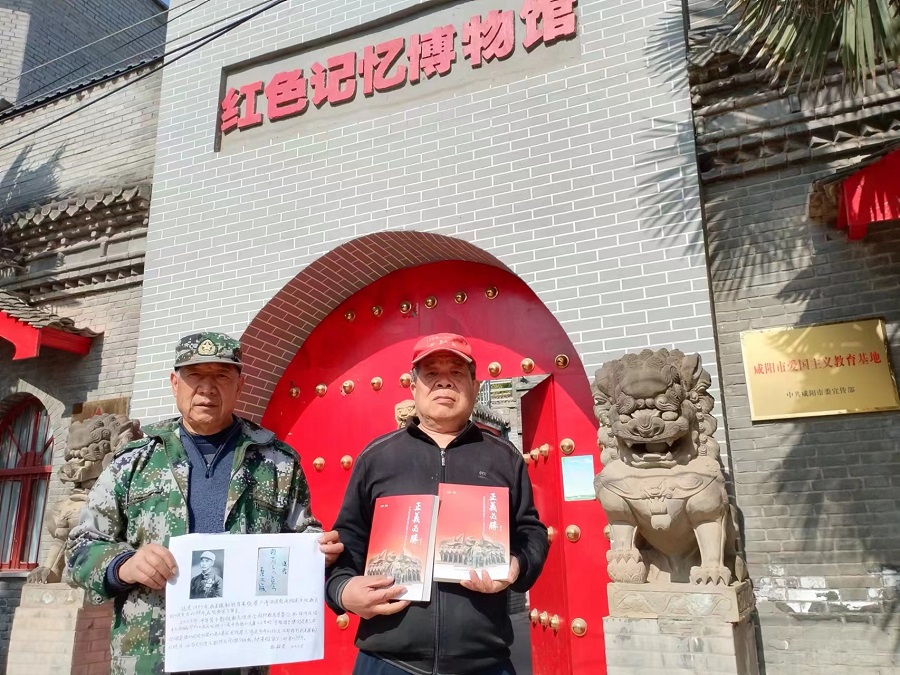 微信图片_20231119124631.jpg