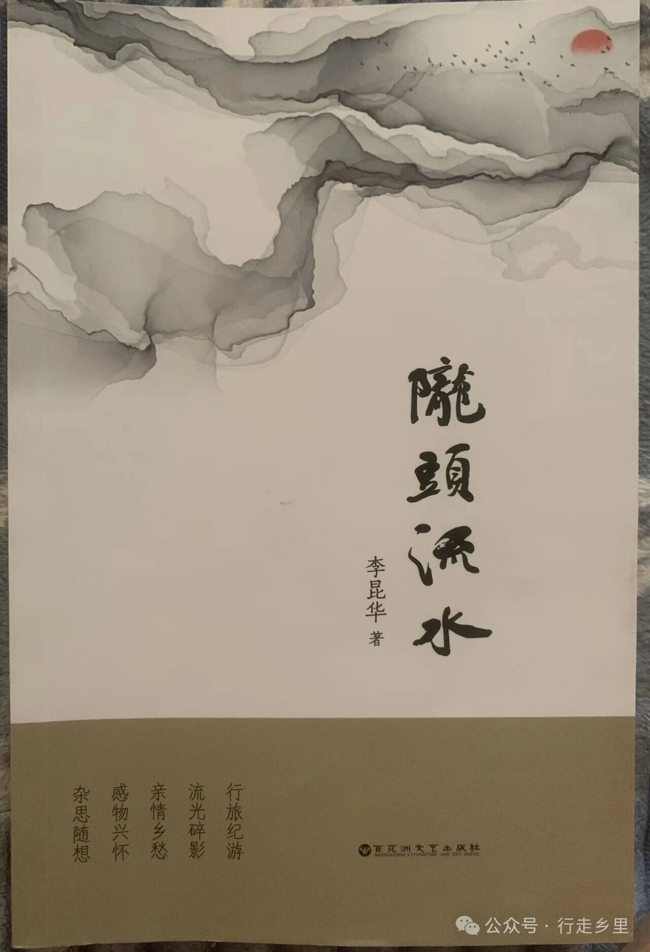 微信图片_20260712161750.jpg