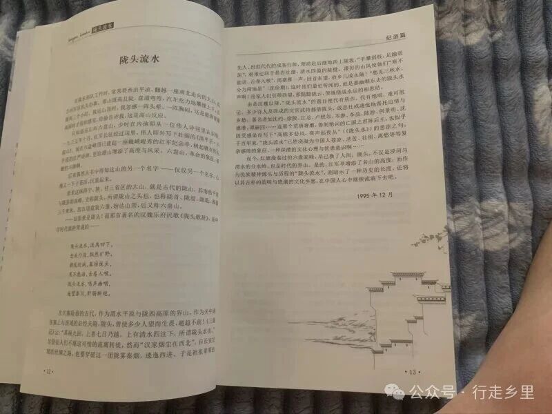 1783844624919550.jpg 微信图片_20260712161810.jpg