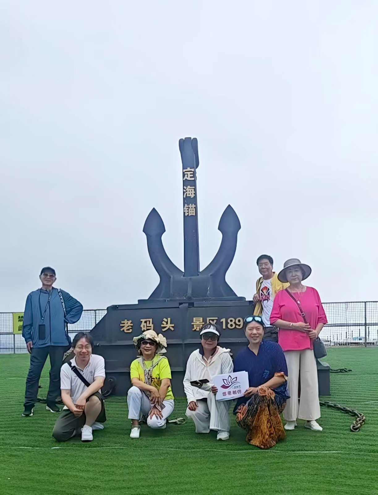 1784037657667614.jpg 微信图片_20260708213506_708_13.jpg