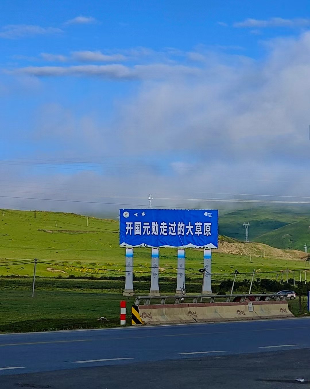 4a667c2b248b2acffc564aa5d4cdd00f.jpg