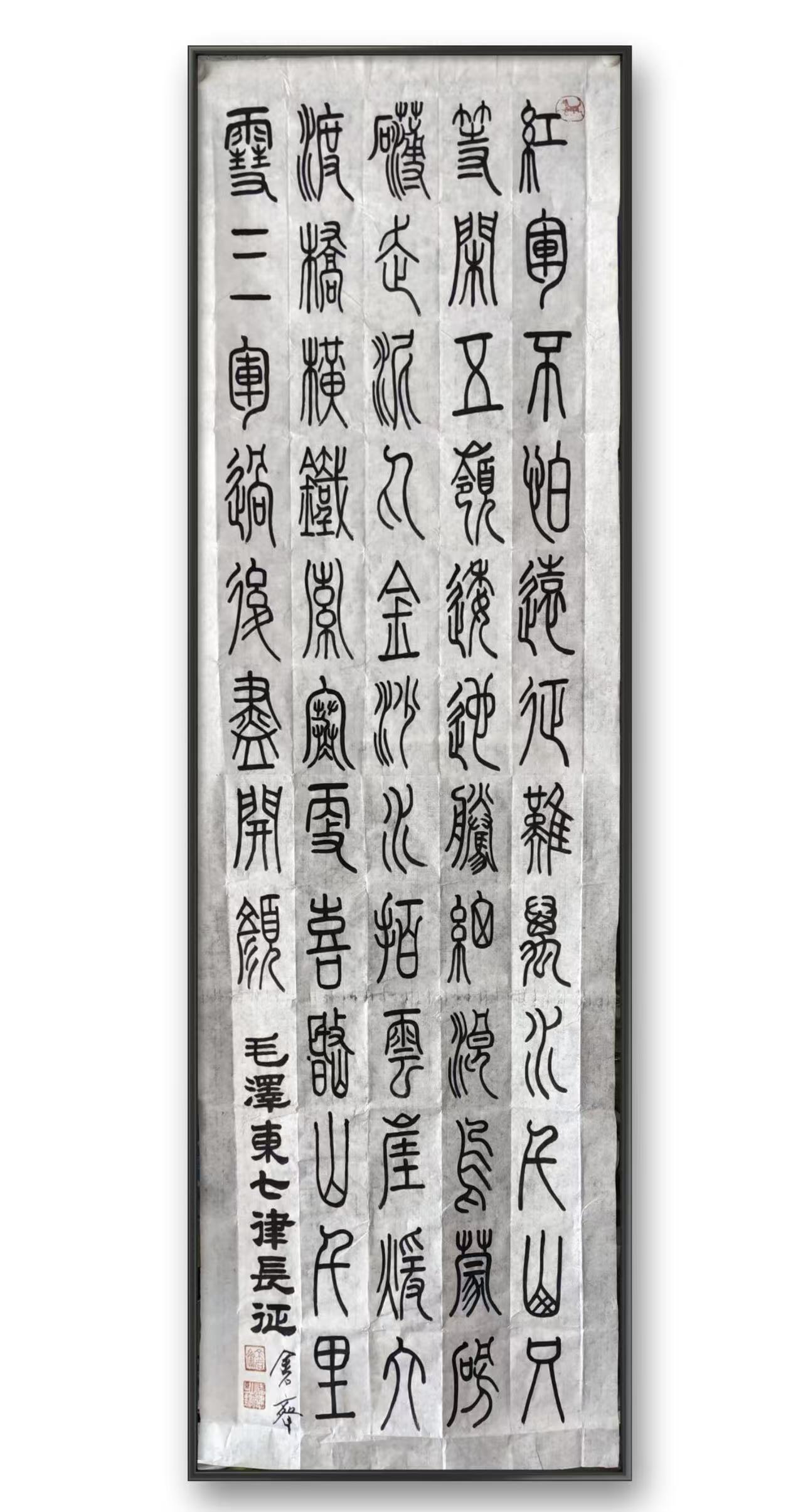 微信图片_20261013155639.jpg