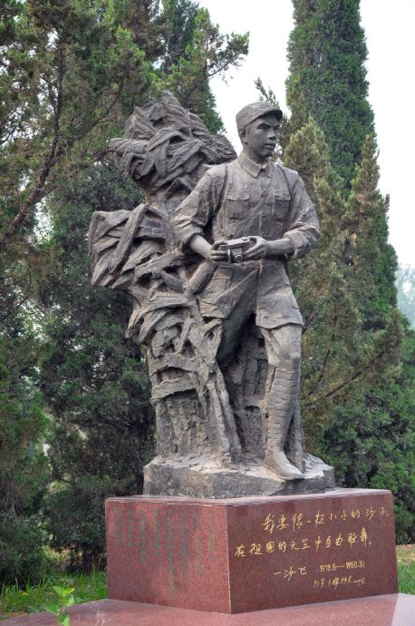 史上著名战地记者沙飞之死