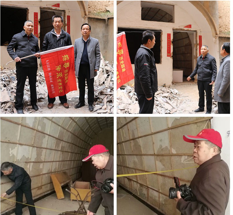 探寻走进民国刘古愚在咸阳魏家泉所办义学旧址