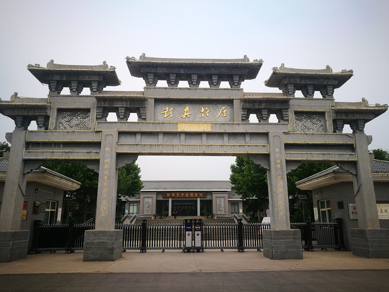 【银河喜讯】祝贺银河悦读紫金山(侯马)作家分站成立!