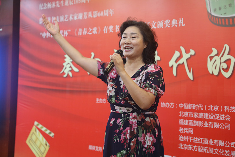 原空军政治部歌剧演员,第二代江姐扮演者孙少兰现场演出