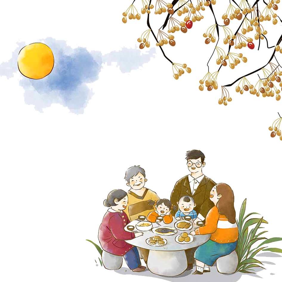 com_4586701_中秋团圆主题图案素材_搜图123祝您工作顺利.png