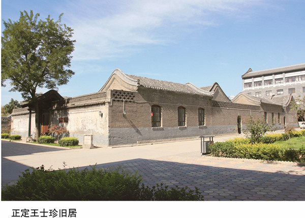 北洋三杰之龙王士珍