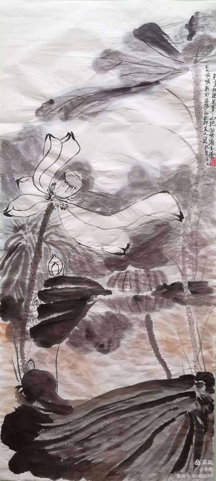 【银河展厅】2020年第22期驻站作家张勇笔走丹青诗画展