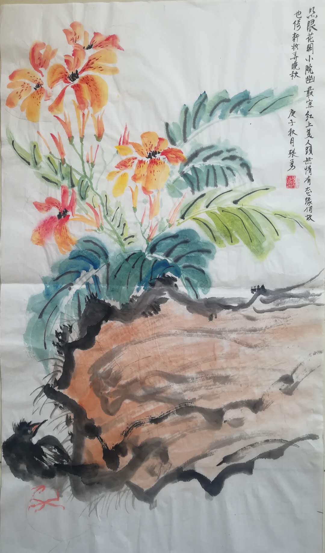 【银河展厅】2020年第22期驻站作家张勇笔走丹青诗画展