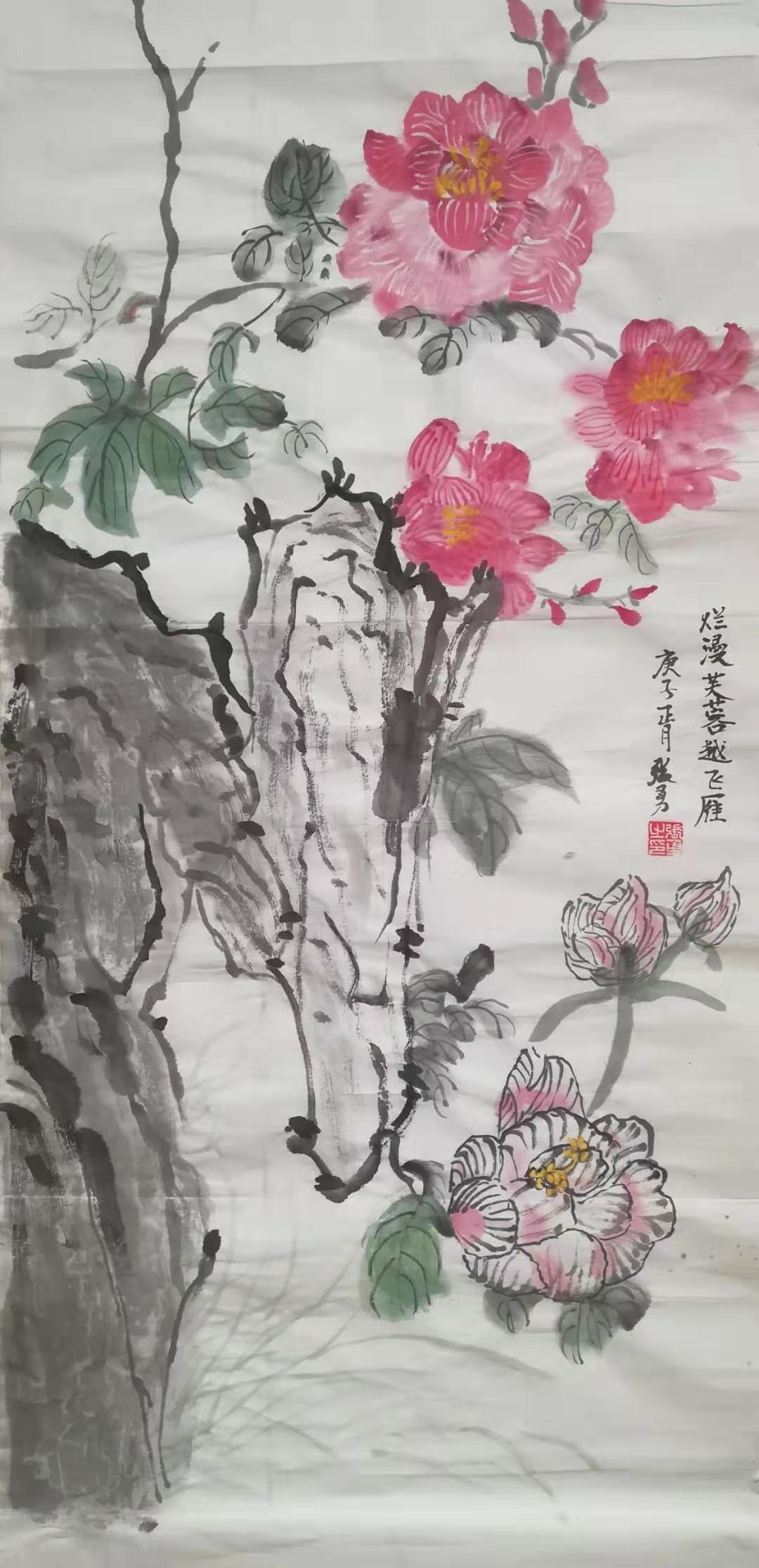 【银河展厅】2020年第22期驻站作家张勇笔走丹青诗画展