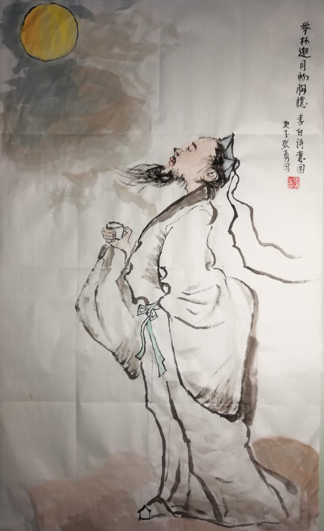 10,李白诗意图-举杯邀月畅胸臆(2020年4月 3日星期五.jpg