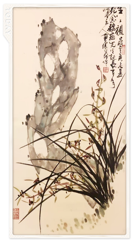 【银河展厅】2020年第24期《纪念魏巍百年诞辰书画展》