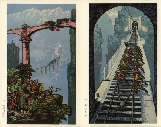 火头军当上铁司令