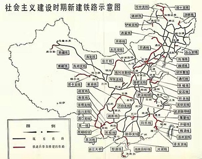 北宁线的迅速恢复通车,把关内外铁路交通连成一片,使后方的大批物资