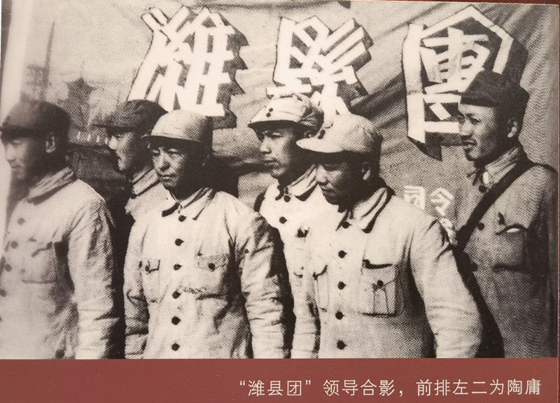 壮士一跃万世铭百面战旗红之潍县团