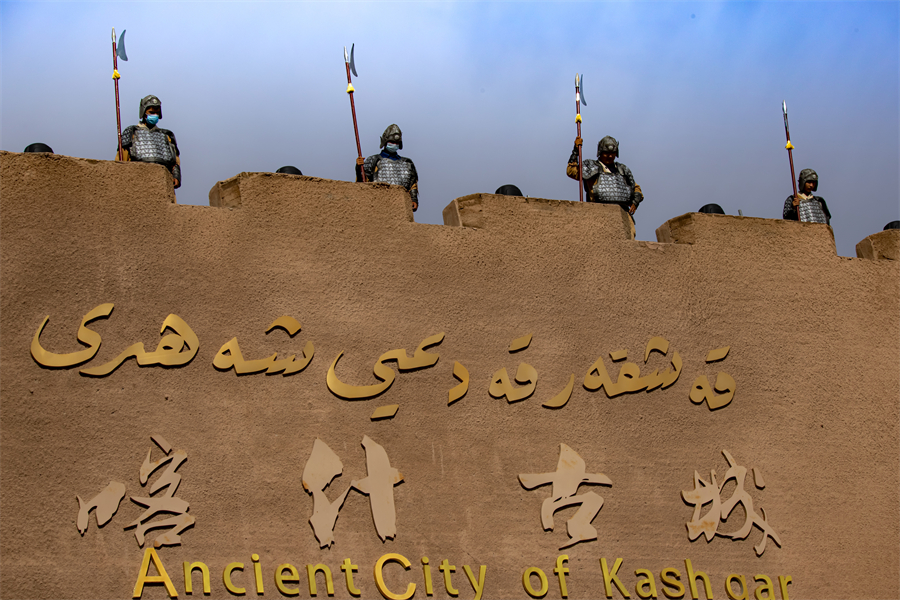 092    喀什古城城门