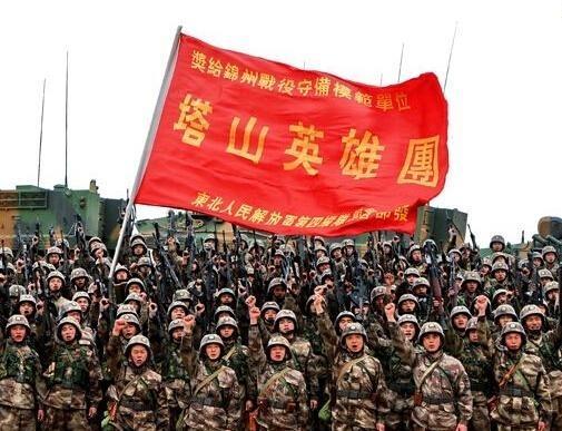 罗援将军谈《百面战旗红》之"塔山英雄团"荣誉战旗的精神特质:灵肉筑