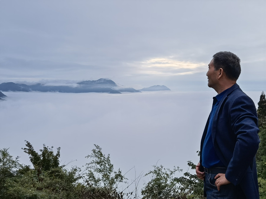 眺望云海.jpg