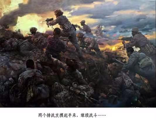 战旗浅析白台山英雄团战旗故事的文学特色