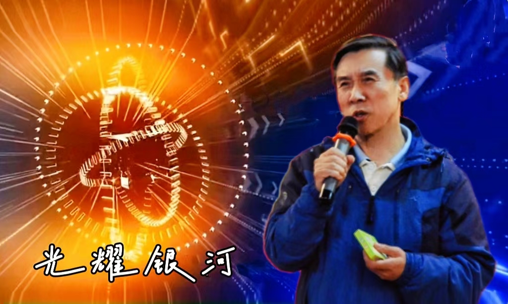 202411131731456604130648130648.jpg 202411131731456604130648130648.jpg