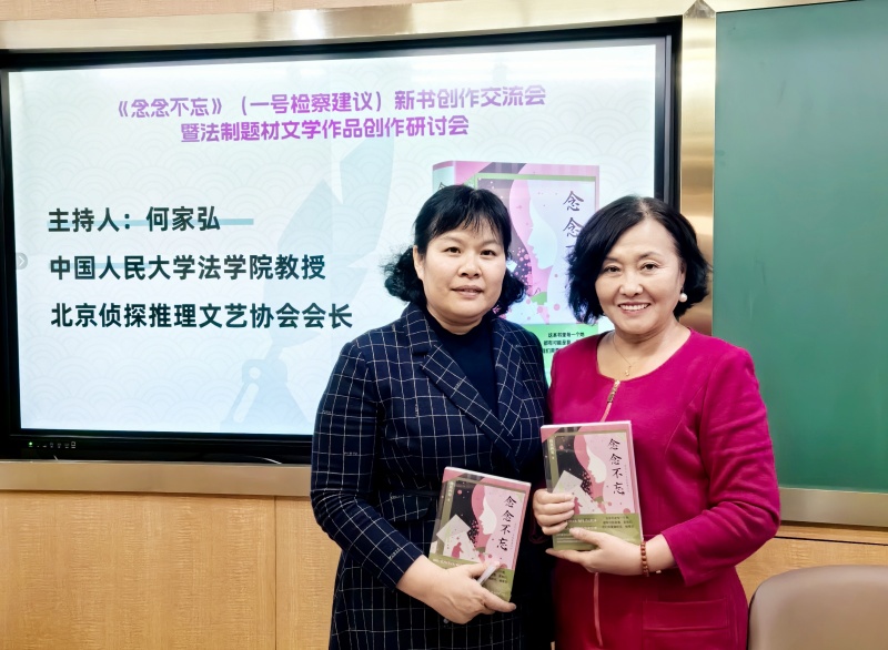 202412021733079927785502785502.jpg 202411281732755989118173118173.jpg