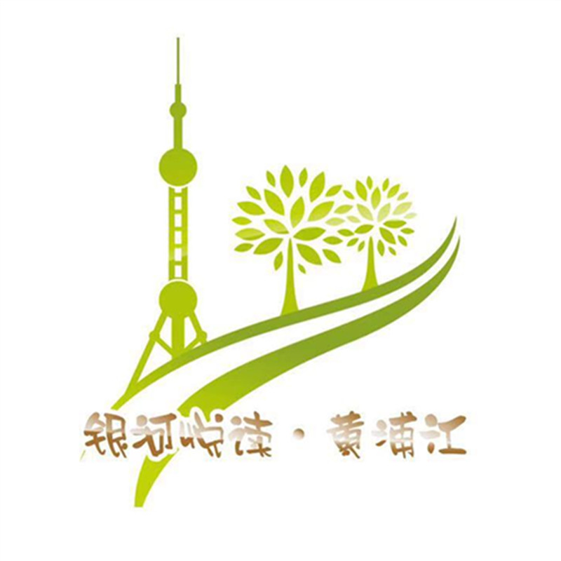 “黄浦江”文学分站